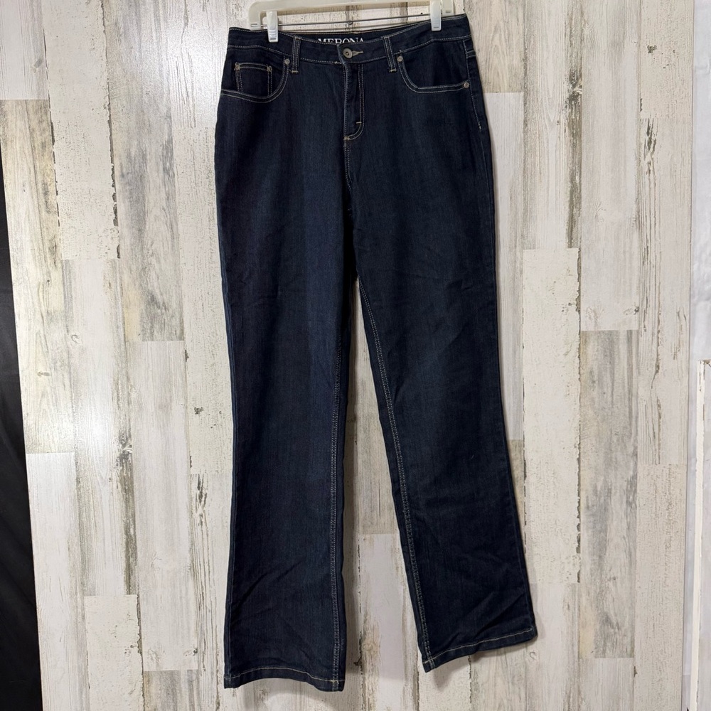 High Rise Dark Blue Long Length Loose Fit Boot Cut Jeans